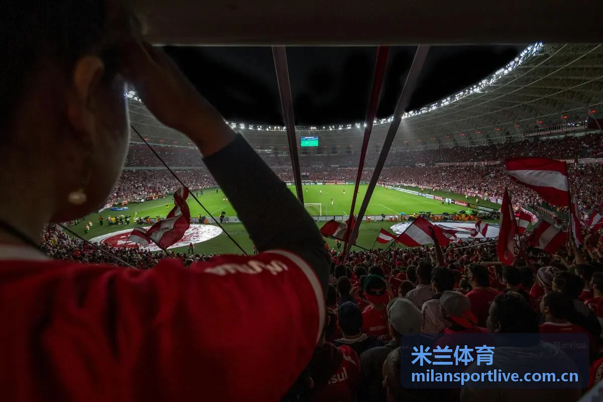 米兰体育专题阅读周活动封面